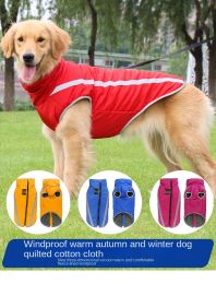 Outdoor big dog jacket; soft and comfortable dog coat; pet dog clothes; thickened dog cotton padded clothing
